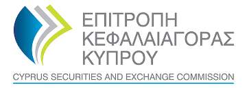 Cyprus Securities and Exchange Commission